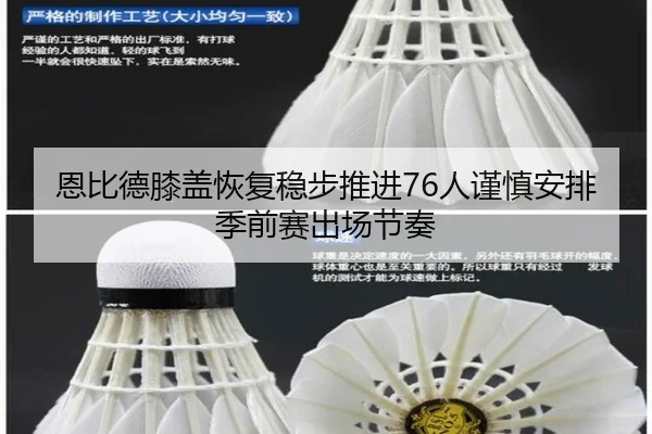 img_1784037228446_521_1_251.jpg